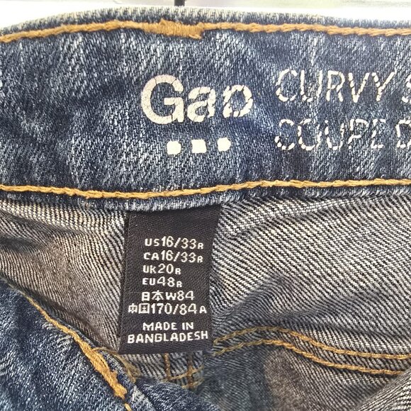 👖GAP Curvy Straight Leg Jeans - Size 16 - Picture 7 of 9